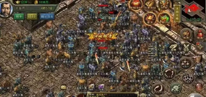 传奇三手游官网法师宠物进化论:传奇三光通版手游从低级小妖到元素守护神